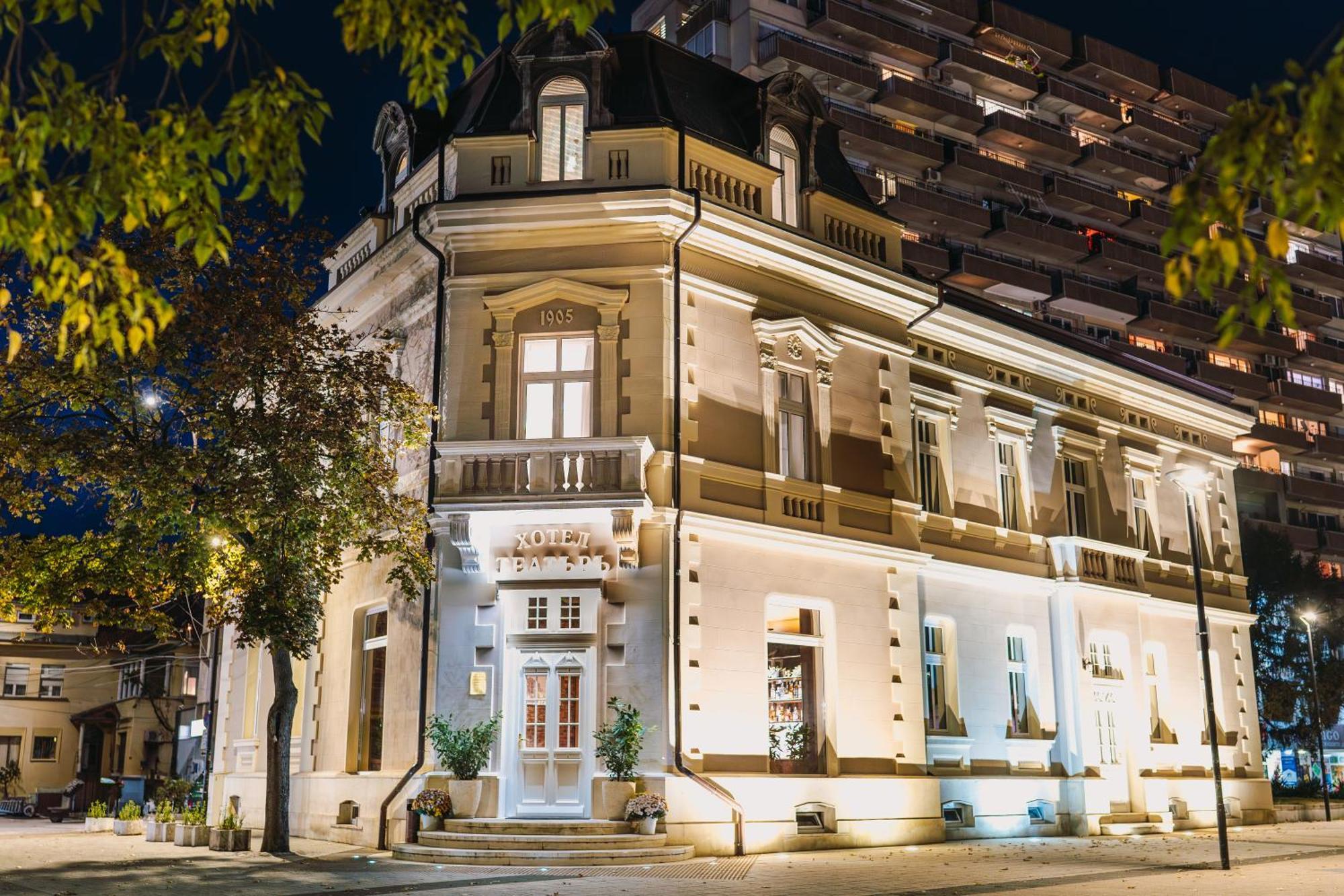 Хотел Театъръ Hotel Pleven Buitenkant foto